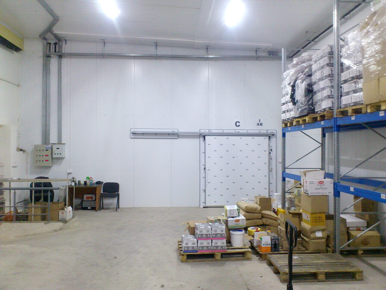 ХОЛОДИЛЬНЫЕ КАМЕРЫ